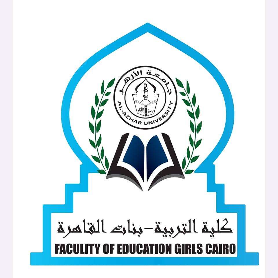 أقسام كلية التربية جامعة الأزهر بنات القاهرة 2025